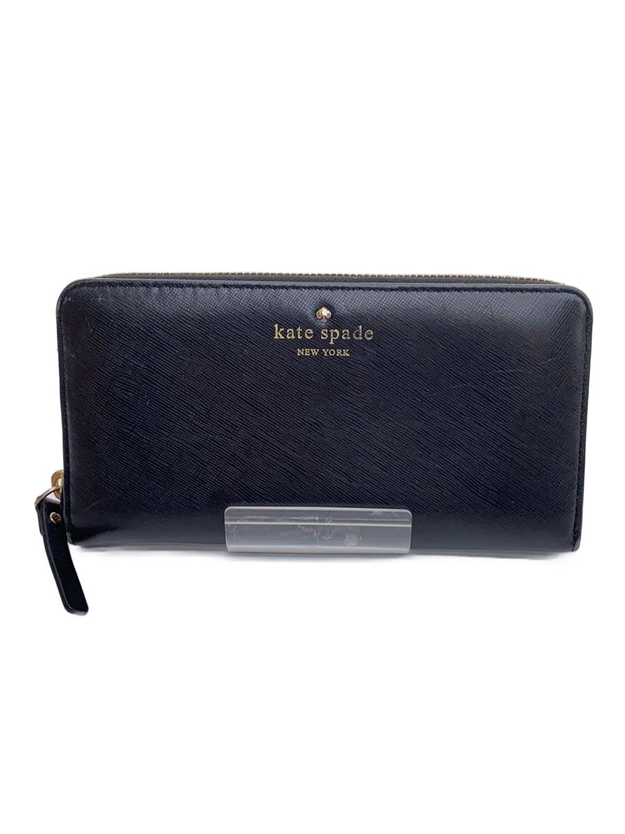 【中古】kate spade new york◆長財布/--/BLK/無地/レディース/表面しわ有【服飾雑貨他】
