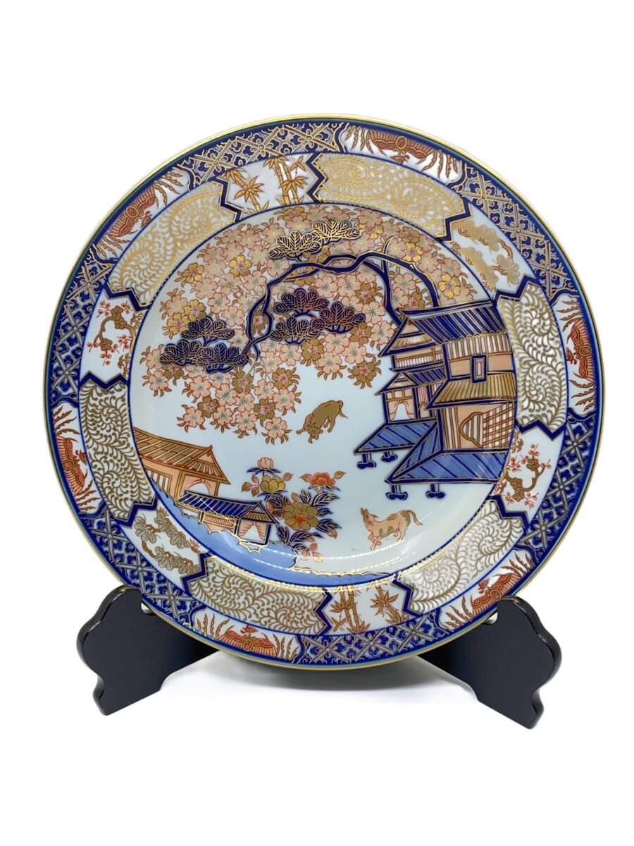 楽天市場】火鉢 有田焼の通販