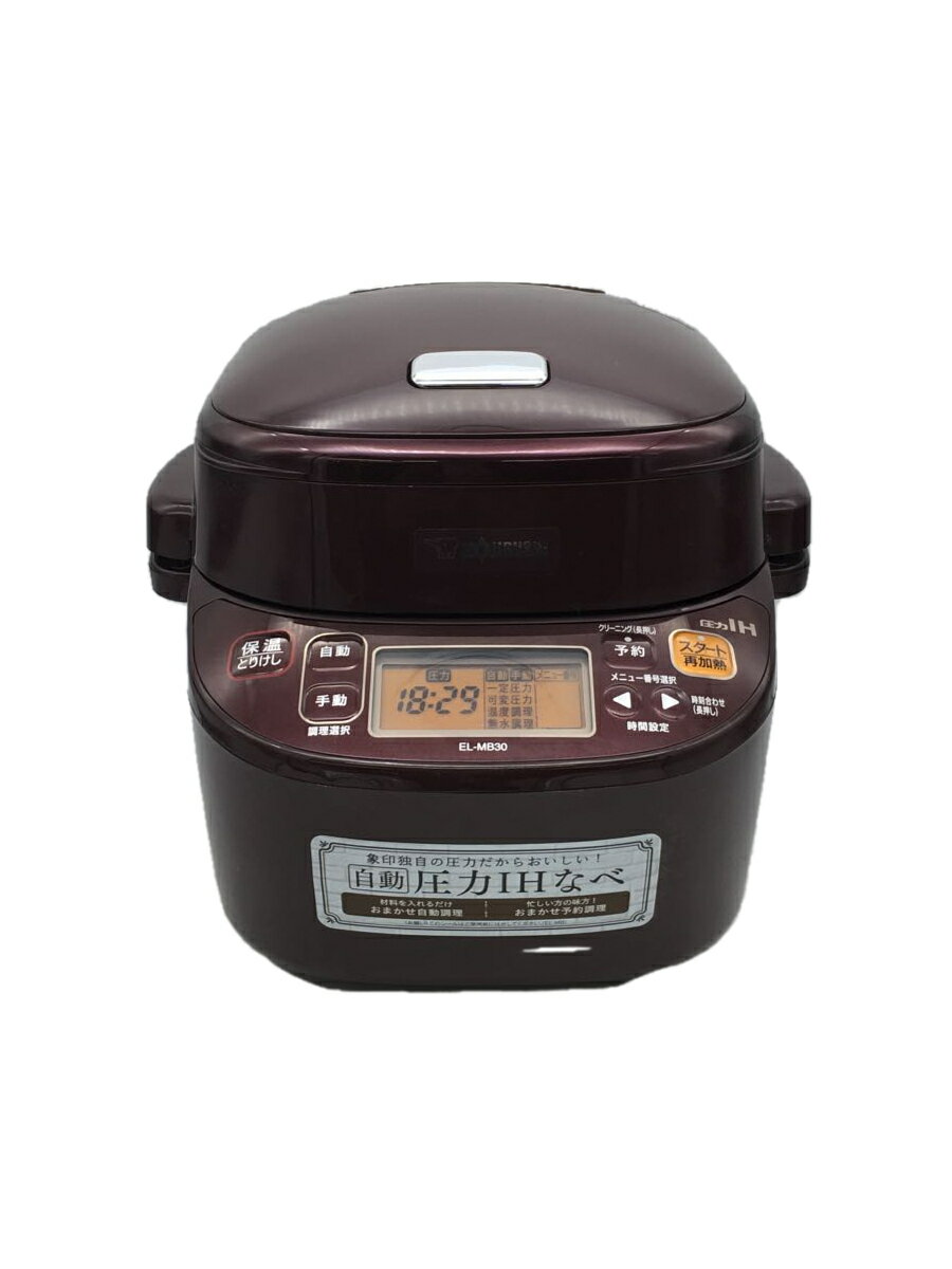 【中古】ZOJIRUSHI◆電気