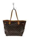 【中古】LOUIS VUITTON◆2)ネヴァーフルMM_モノグラム・キャンバス_BRW_スリーズ/PVC/BRW【バッグ】
