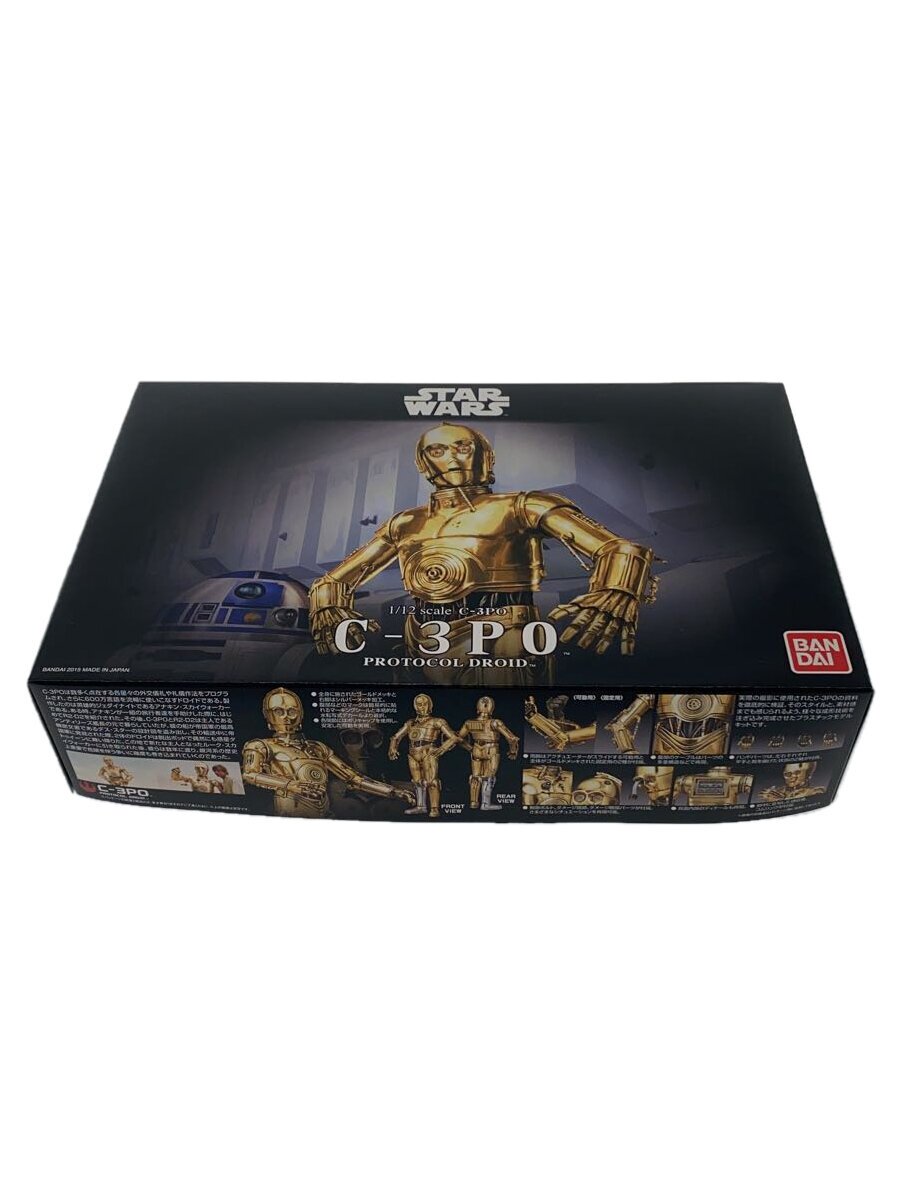 【中古】BANDAI◆未組立/プラモデル/1/12 C-3PO/STAR WARS/スターウォーズ/キャラプラ/未開封【ホビー】