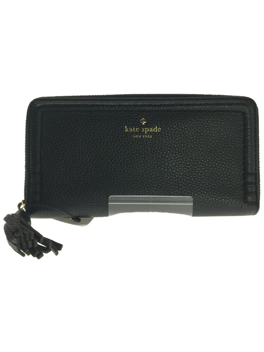 【中古】kate spade new york◆長財布/--/BLK/無地/レディース/PWRU5100【服飾雑貨他】