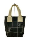【中古】CHANEL◆チョコバー/ハンドバッグ/キャンバス/BLK【バッグ】