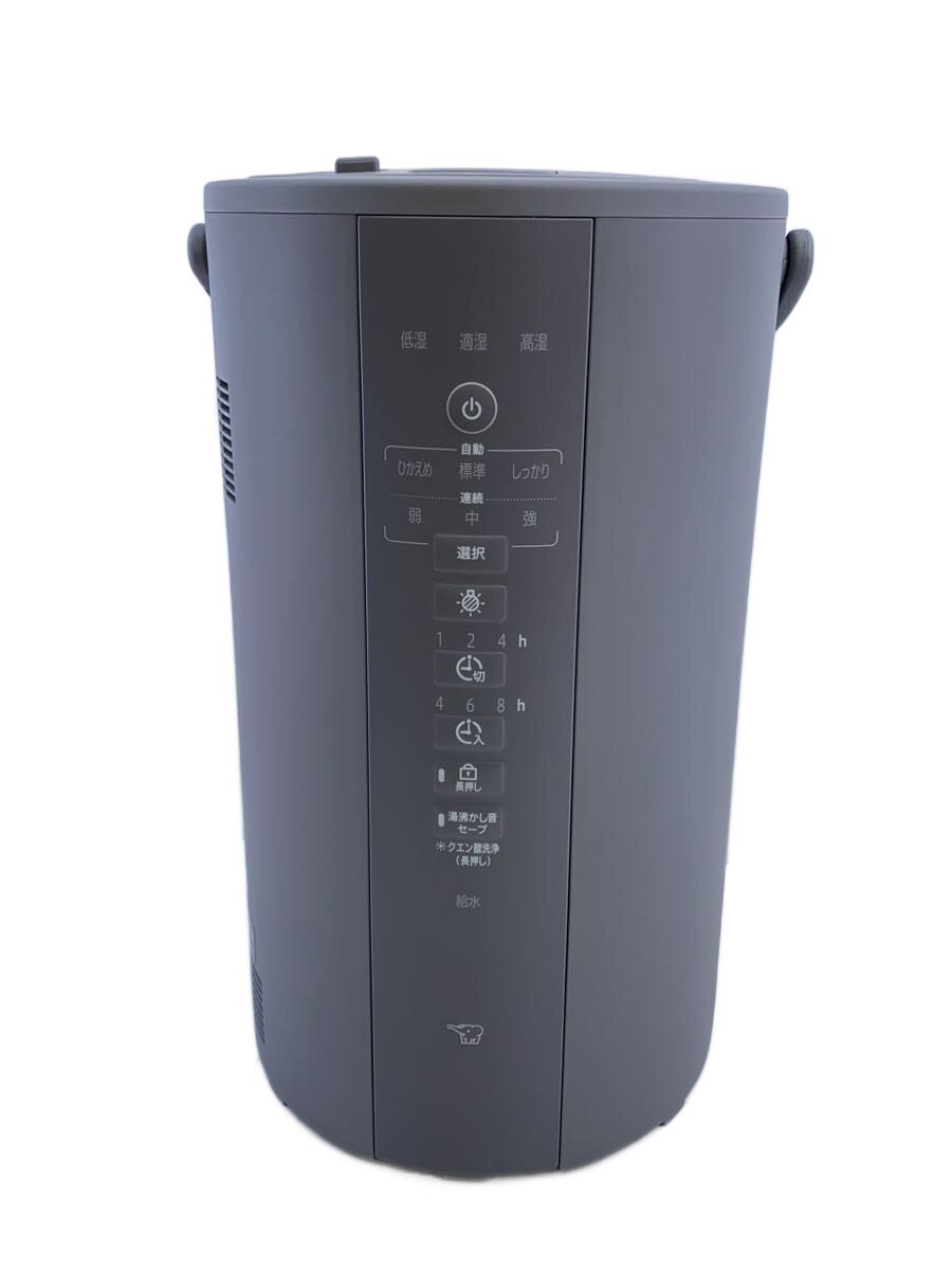 楽天市場】象印 加湿器 ee-df50の通販