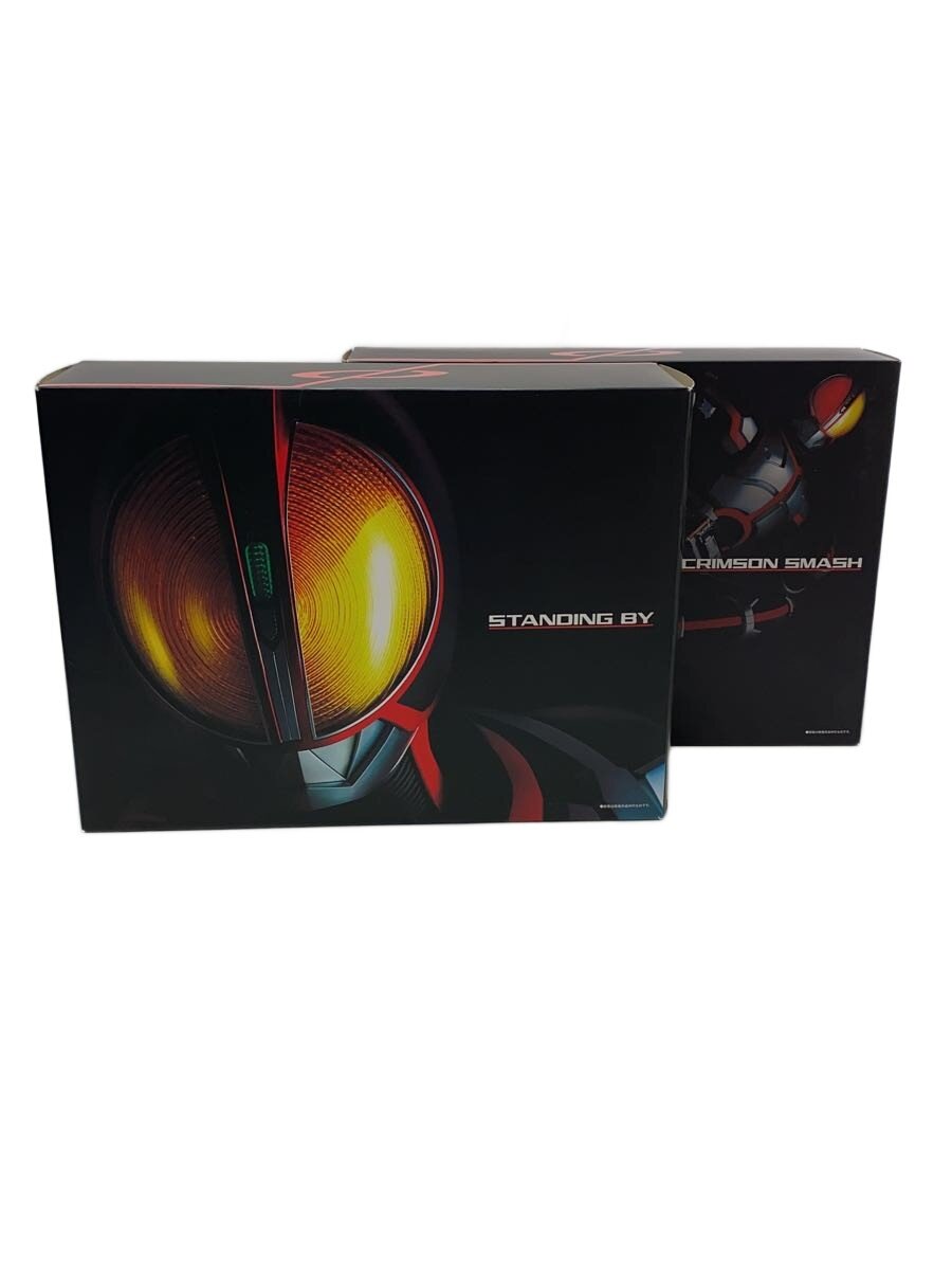 【中古】BANDAI◆ヒーロー│特撮/SB-555USG【ホビー】