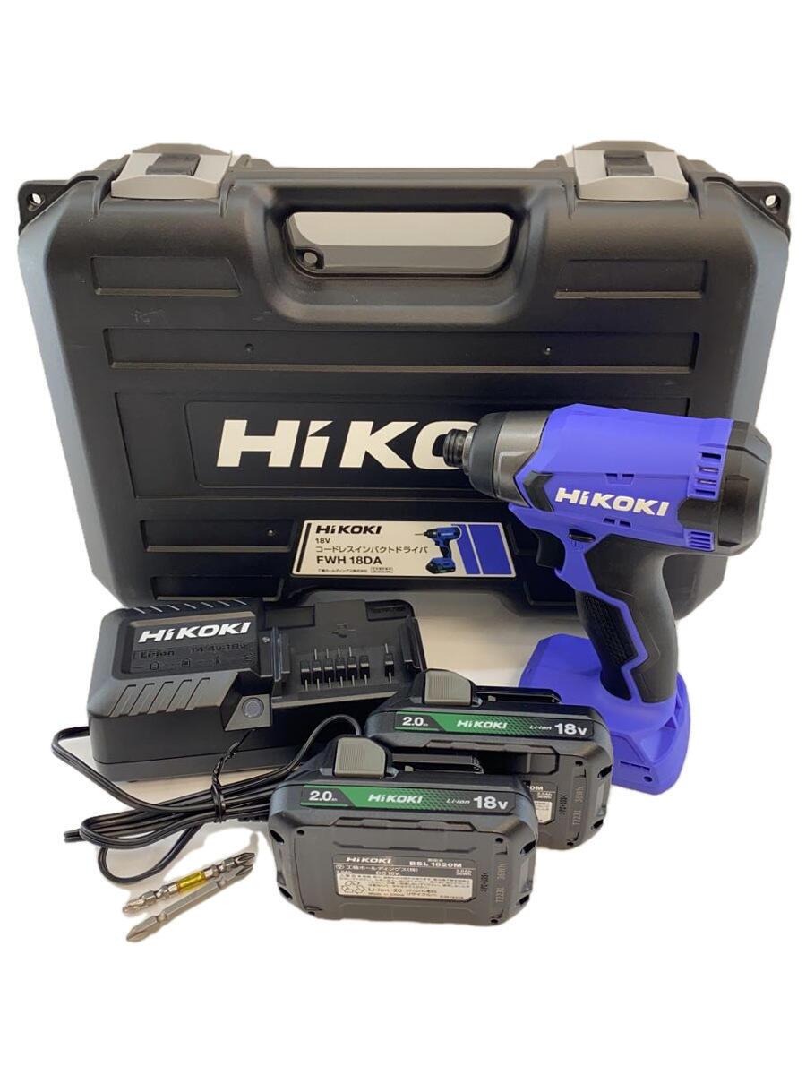 Rakuten - 【中古】HiKOKI◆インパクトドライバー/FWH 18DA//IMD【DIY用品】