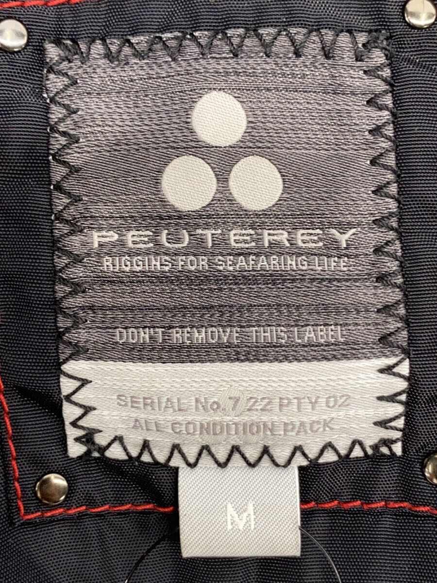 【中古】PEUTEREY◆ダウンジャケット/ポリエステル/ブラック/無地/cs01-2011-57【メンズウェア】