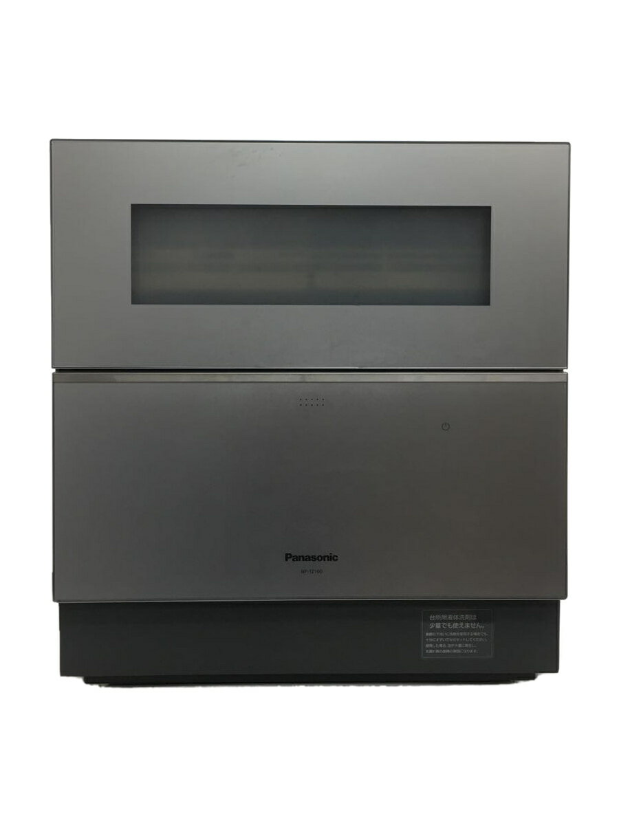 【中古】Panasonic◆食器洗い機 NP-TZ100-S [シルバー]/Panasonic【家電・ビジュアル・オーディオ】