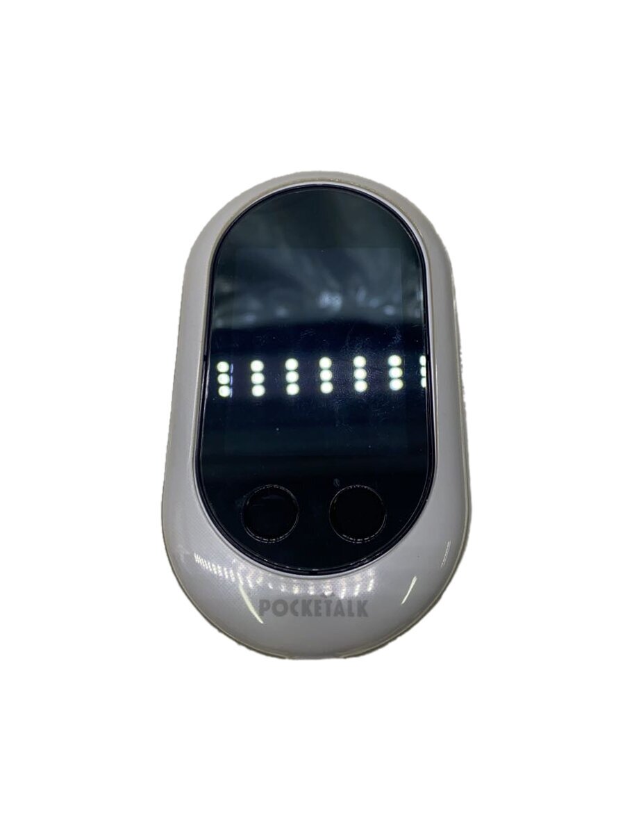 【中古】生活家電その他/W1PGW【家電・ビジュアル・オーディオ】