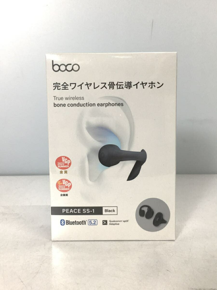 【中古】BoCo◆イヤホン earsopen PEACE SS-1【家電 ビジュアル オーディオ】