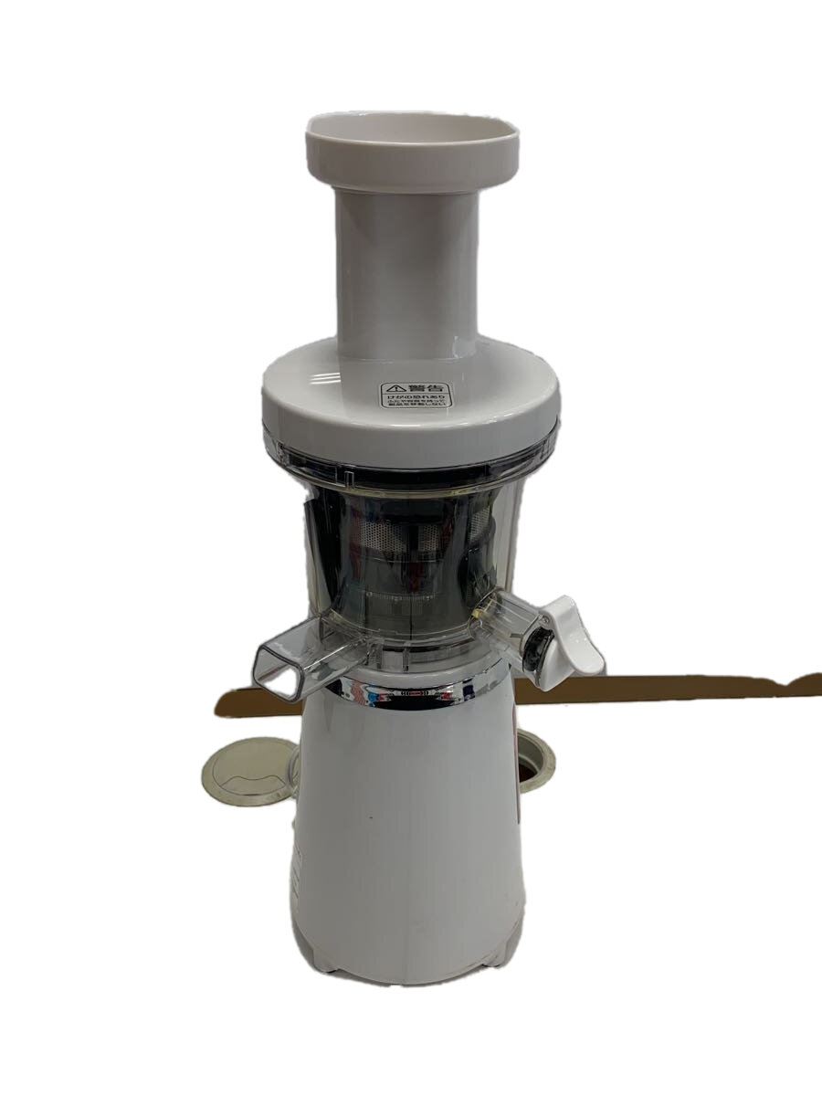 【中古】IRIS OHYAMA◆ミキサー・フードプロセッサー ISJ-56【家電・ビジュアル・オーディオ】