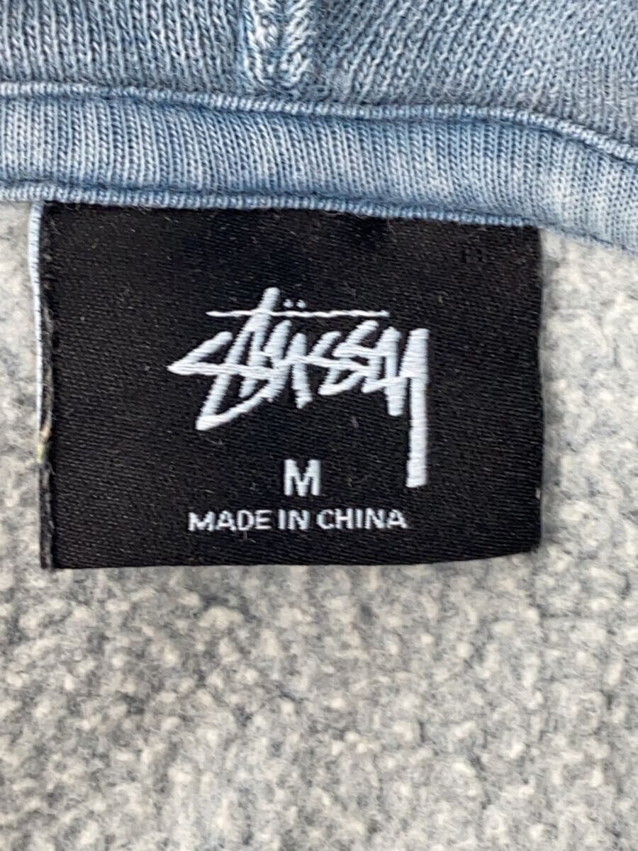 【中古】STUSSY◆Fresh Gear Dyed Hoodie/M/コットン/BLU/プリント【メンズウェア】