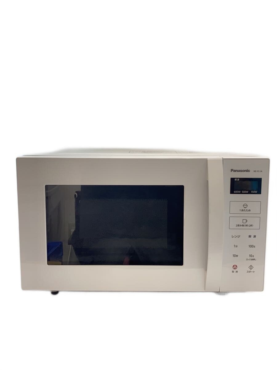 2339245307000-01.jpg