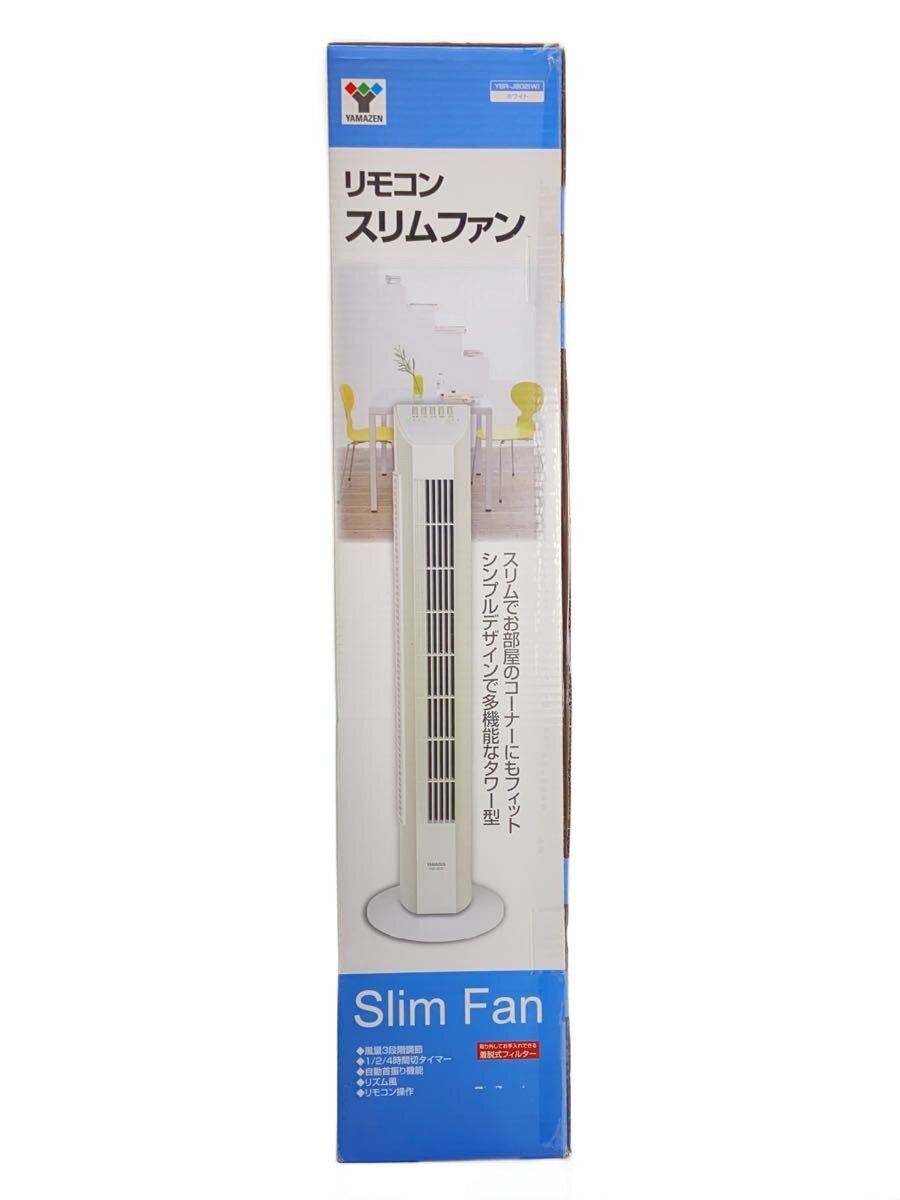 【中古】YAMAZEN(山善)◆扇風機・サーキュレーター YSR-J802(W)//【家電・ビジュアル・オーディオ】