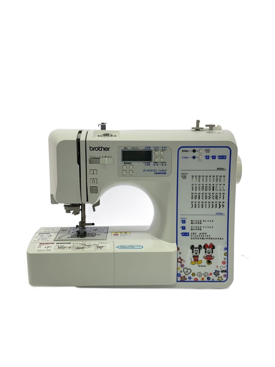【中古】brother◆ミシン A4500-MM CPE0003//【家電・ビジュアル・オーディオ】