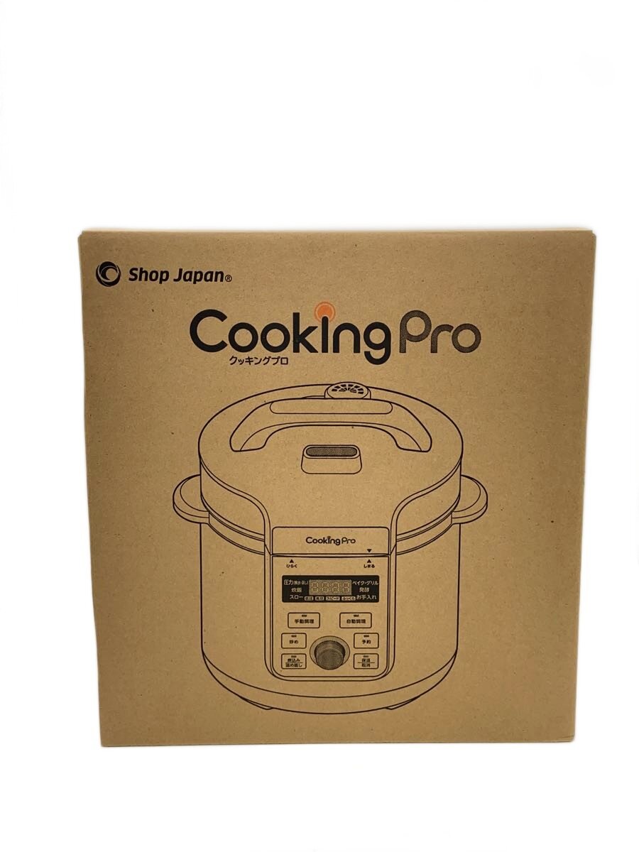 楽天市場】クッキングプロ 中古の通販