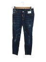 【中古】DSQUARED2◆スキ