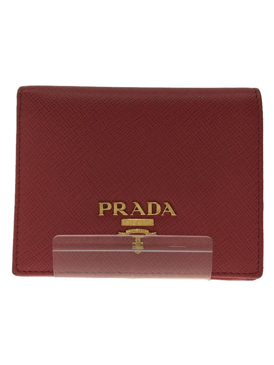 【中古】PRADA◆2つ折り財布/--/PNK/無地/レディース/1MV204【服飾雑貨他】