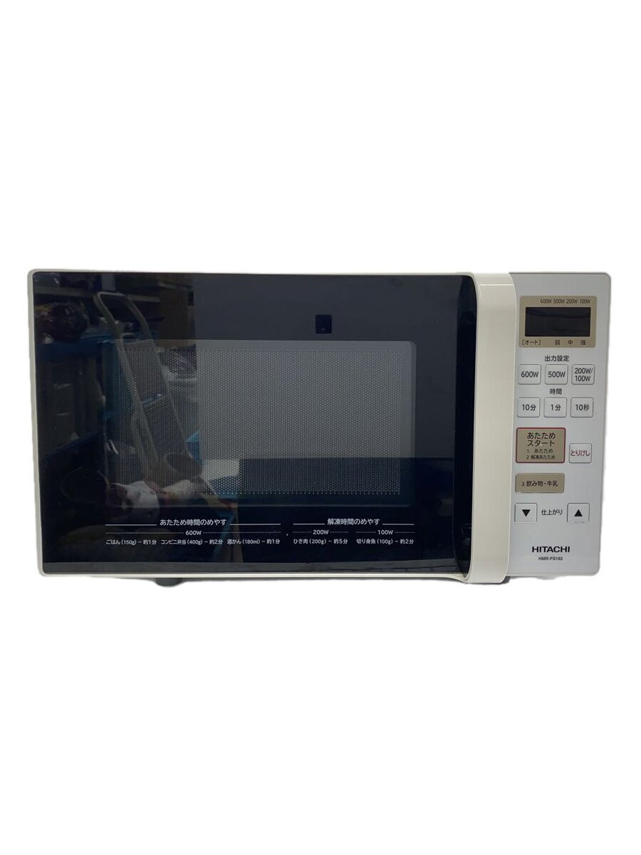 【中古】HITACHI◆電子レンジ HMR-FS182【家電・ビジュアル・オーディオ】
