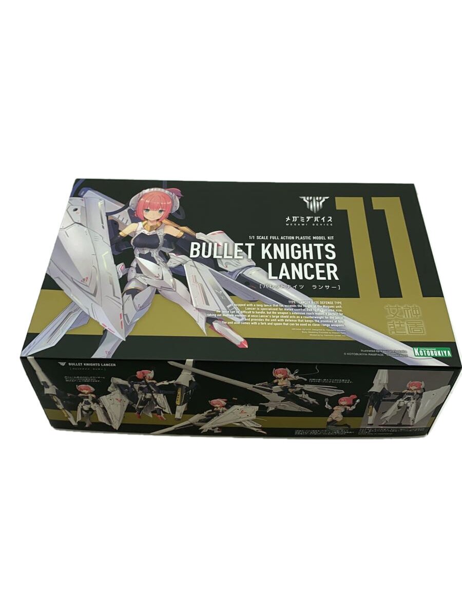 【中古】KOTOBUKIYA◆プラモデル/アニメ・コミック/メガミデバイス BULLET KNIGHTS ランサー【ホビー】