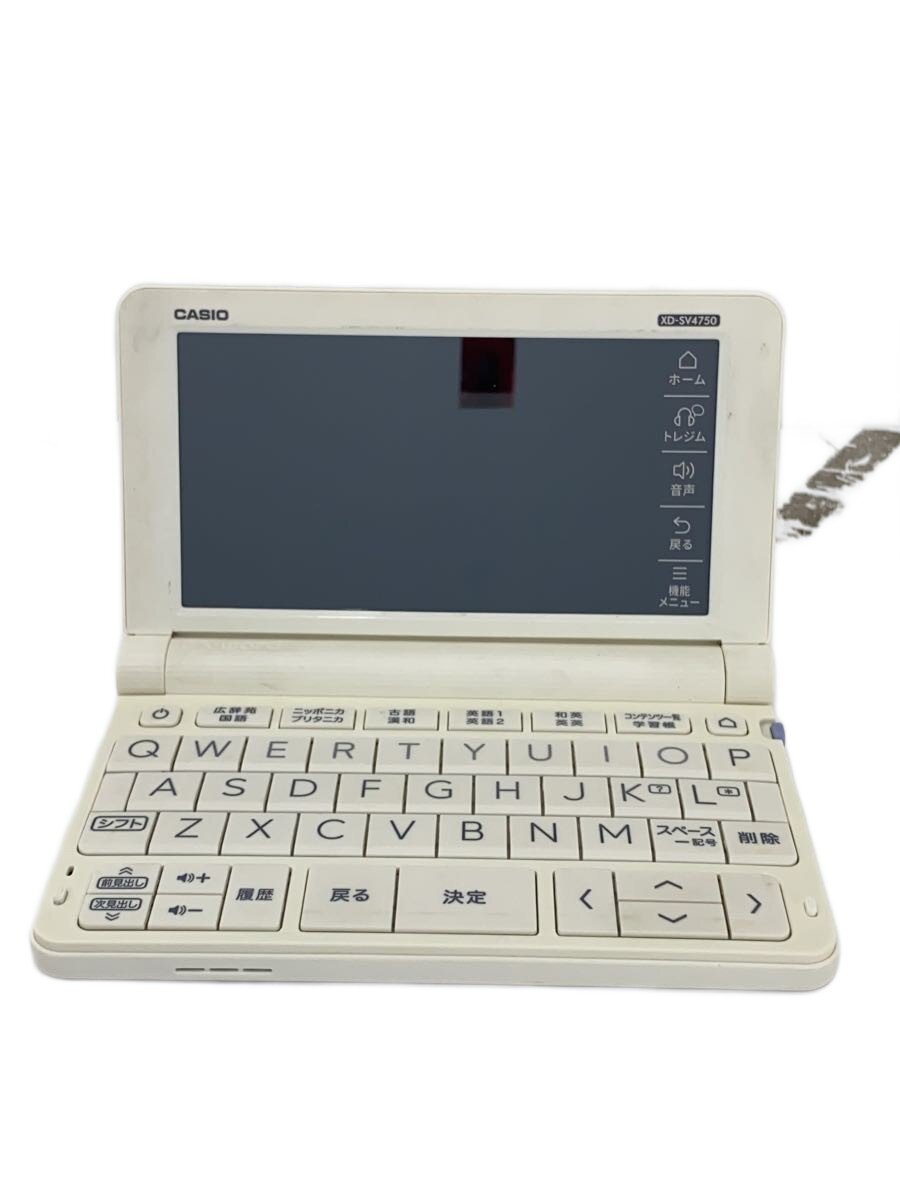 楽天市場】電子辞書 カシオ az-sv4750eduの通販