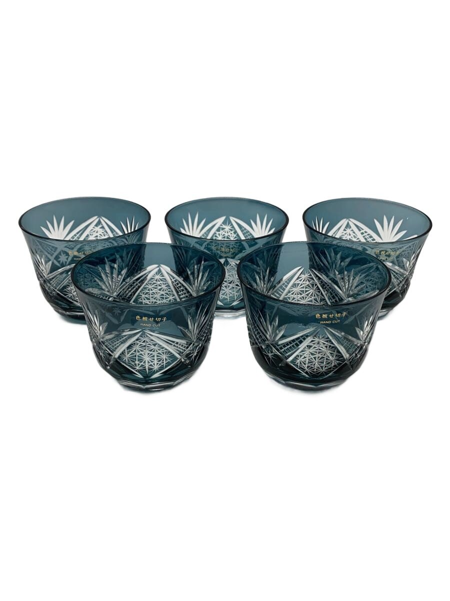乐天商城 - 【中古】切子◆グラス/5点セット/GRY/色被せ切子【キッチン用品】