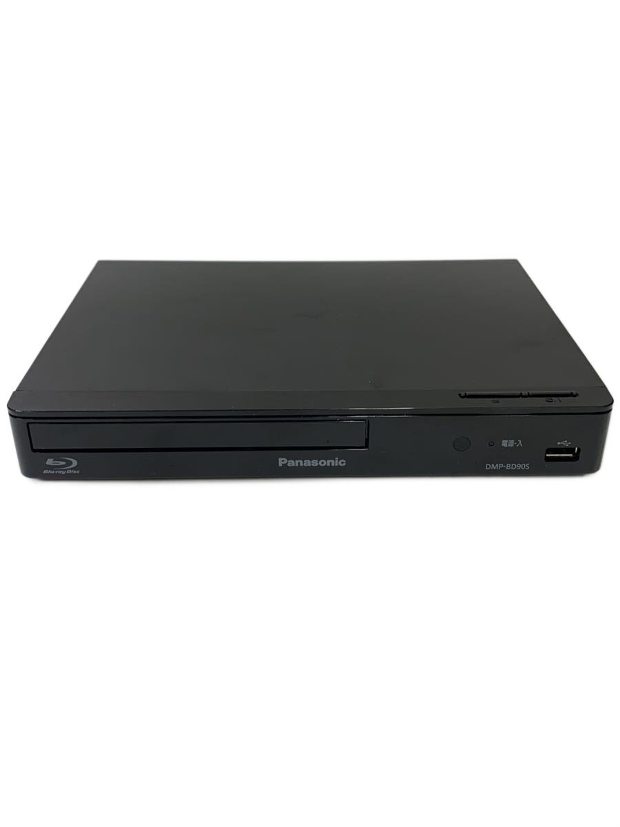 楽天市場】dmp-bd90 中古の通販