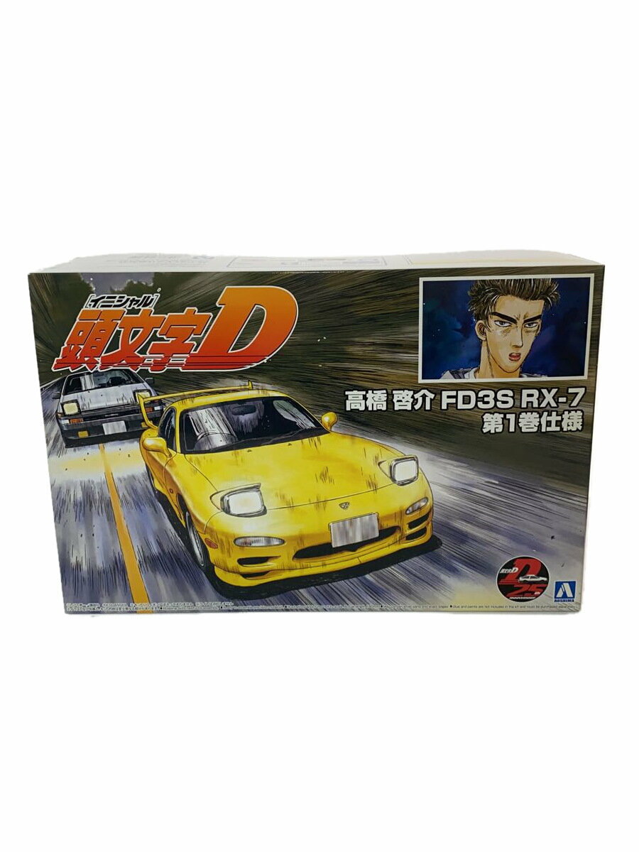 šۥʸ/ƬʸD/ⶶ FD3S RX-7 1//ڥۥӡ