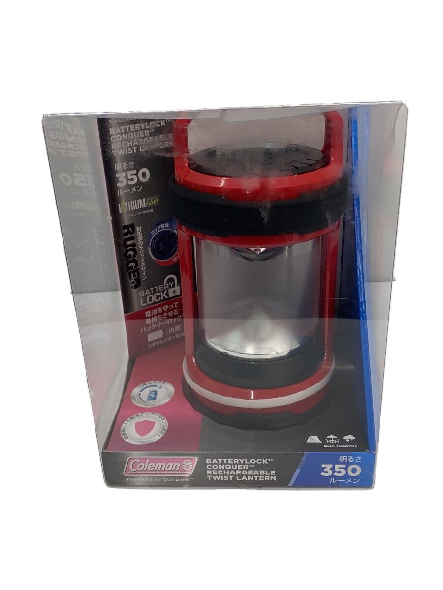 【中古】Coleman◆ランタン【スポーツ】