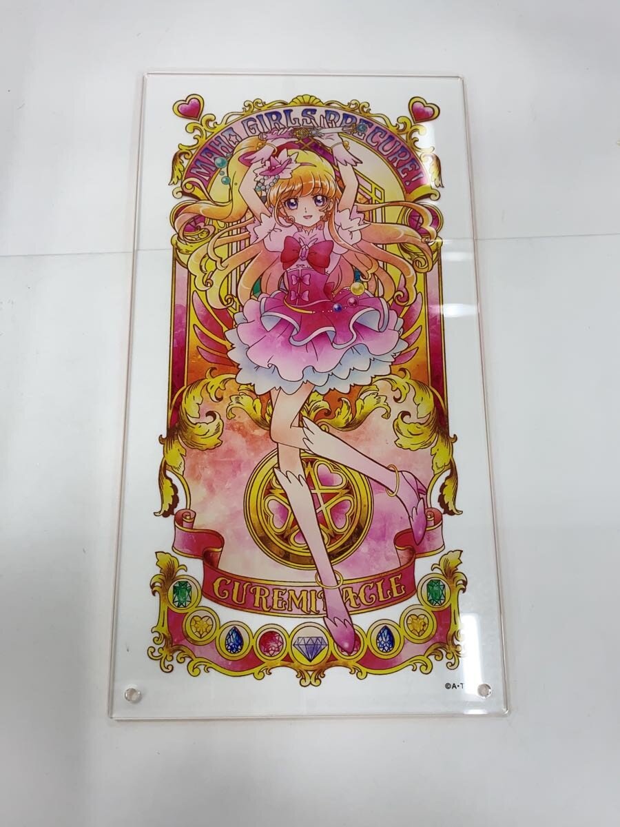 楽天市場】東映魔女っ子シリーズの通販