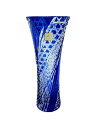 【中古】KAGAMI CRYSTAL◆壷・花瓶/BLU/F623-2993CCB【インテリア小物・日用雑貨】