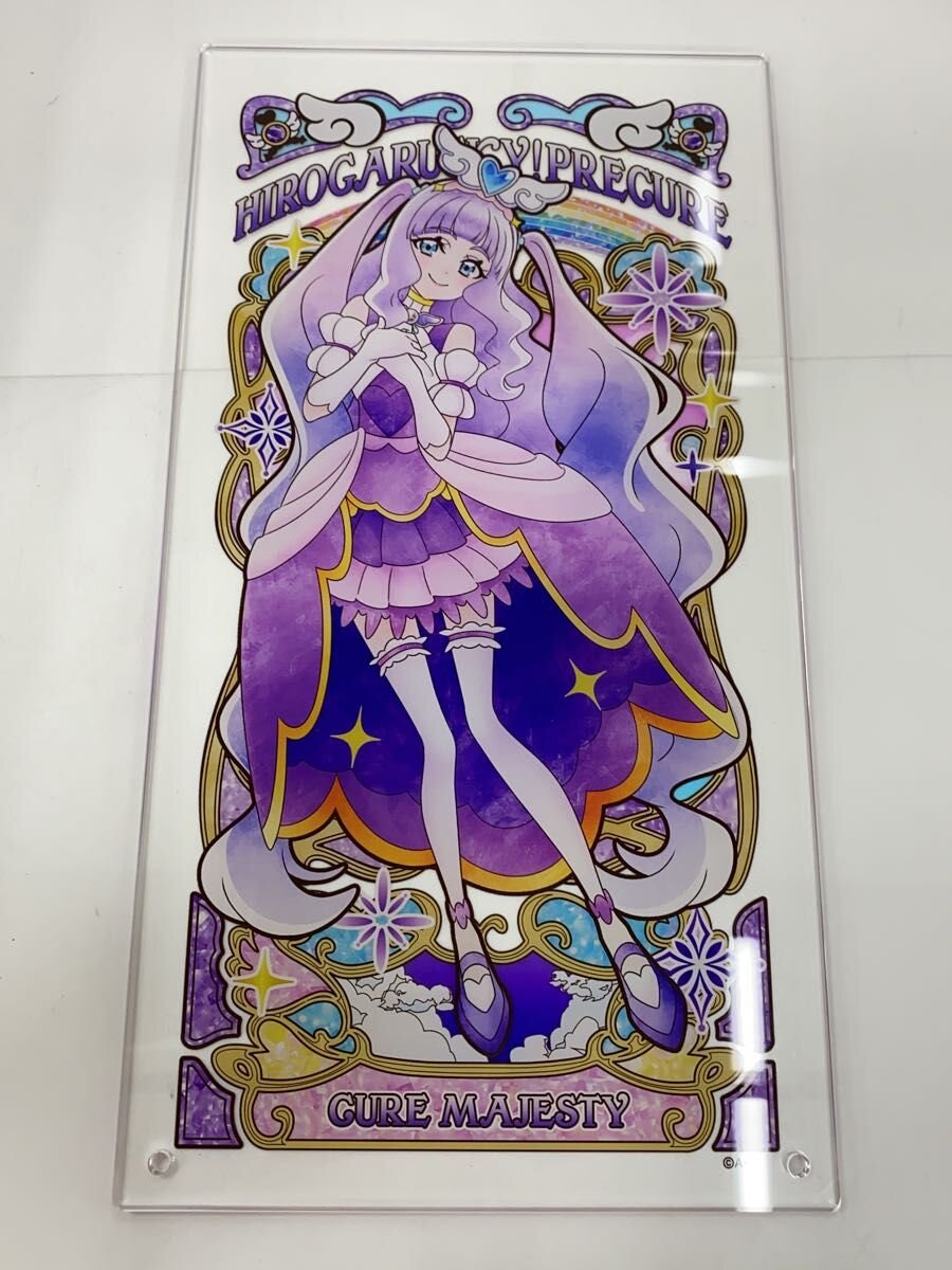 楽天市場】東映魔女っ子シリーズの通販