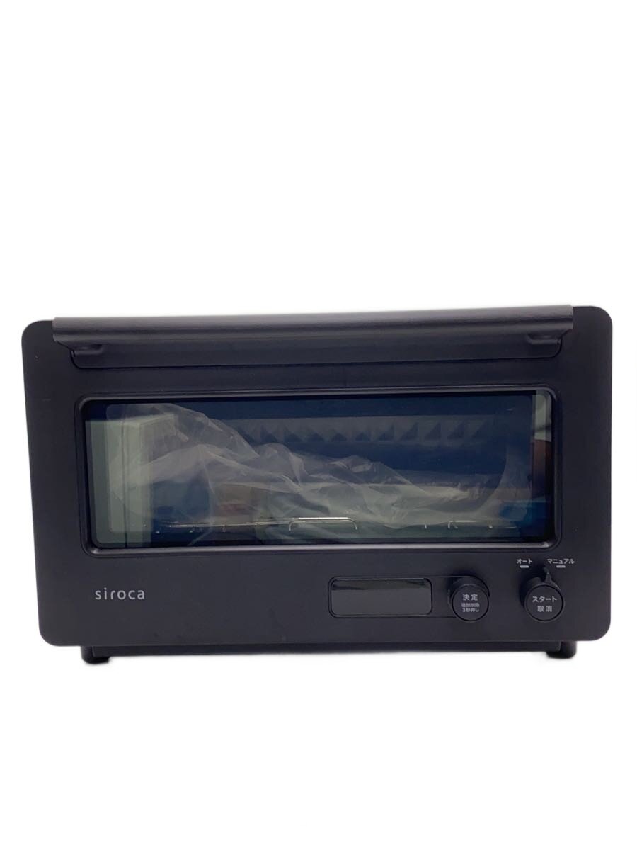【中古】siroca(Auc Sale)◆トースター ST-2D451//【家電・ビジュアル・オーディオ】