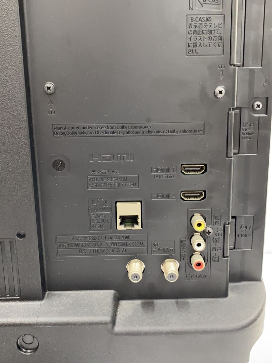 2nd STREET 楽天市場店の【中古】Panasonic◆薄型テレビ・液晶テレビ VIERA TH-24J300//【家電・ビジュアル・オーディオ】｜アングル3