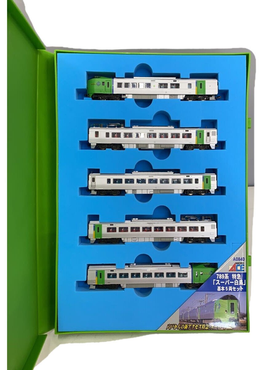 【中古】MICRO ACE◆N-GAUGE TRAIN CASE/特急スーパー白鳥基本5両セット/鉄道模型/A-0840【ホビー】