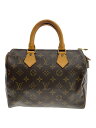 【中古】LOUIS VUITTON◆2)スピーディ25_モノグラム・キャンバス_BRW/PVC/BRW【バッグ】