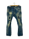 【中古】DSQUARED2◆ボトム/48/コットン/IDG/無地/S74LB0613【メンズウェア】