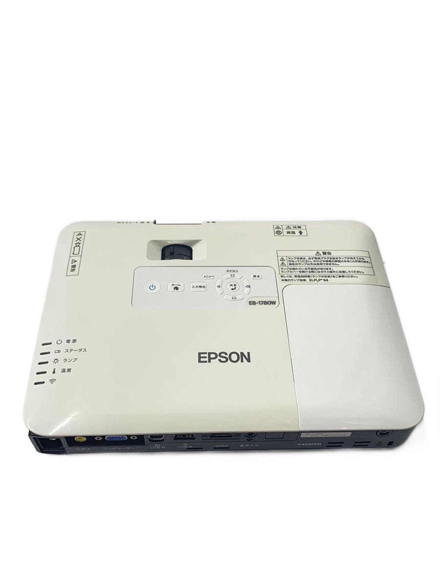 楽天市場】epson eb－1780wの通販