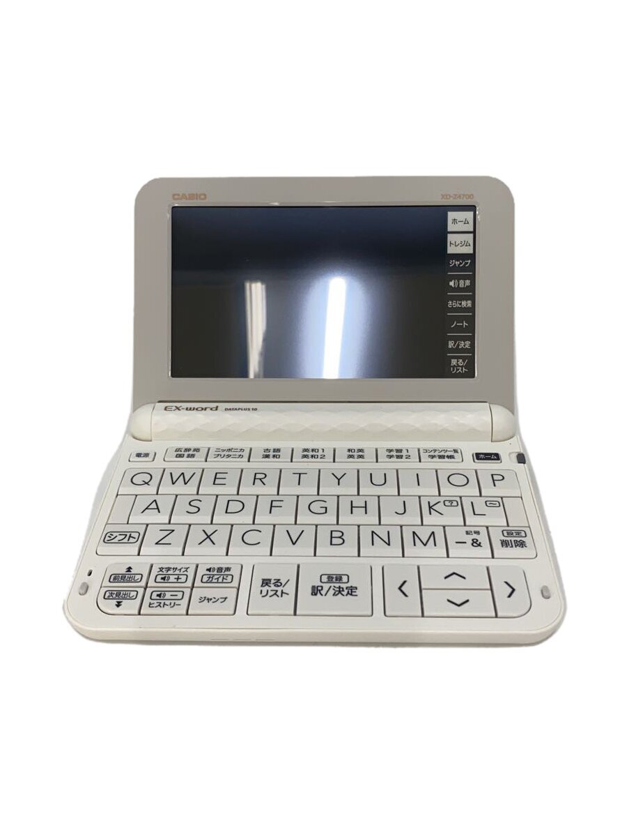 【ブランド】CASIO 【ブランドカナ】カシオ 【型番】 【程度】B 【カラー】 【キーワード】　　 2025/07/25 セカンドストリート加納店 【2004】【中古】CASIO◆電子辞書/AZ-Z4700edu【家電・ビジュアル・オーディオ】 ブランド CASIO 型番 カラー 実寸 【電子辞書】 幅：15 / 高さ：2 / 奥行：10.5 【その他】 その他サイズ：/ 商品は　セカンドストリート加納店の店頭にて販売しております。商品に関するお問合わせは、お電話(TEL:0985-84-1477)にて、問合わせ番号：2320043807625をお伝えください。 配送方法やお支払い方法に関するお問い合わせは、サポートセンターまでご連絡をお願いします。 ※お電話の対応は営業時間内のみとなります。お問い合わせフォームでお問い合わせの際はご注文番号をご記入下さい