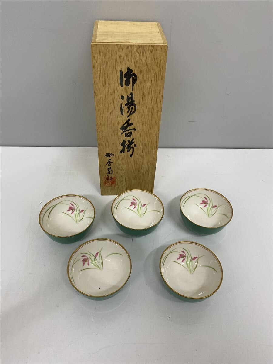 楽天市場】香蘭社 茶器の通販