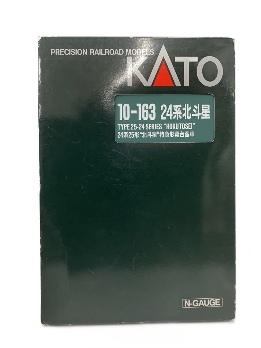 【中古】KATO◆24系25形 北斗星 特急形寝台客車/動確済【ホビー】