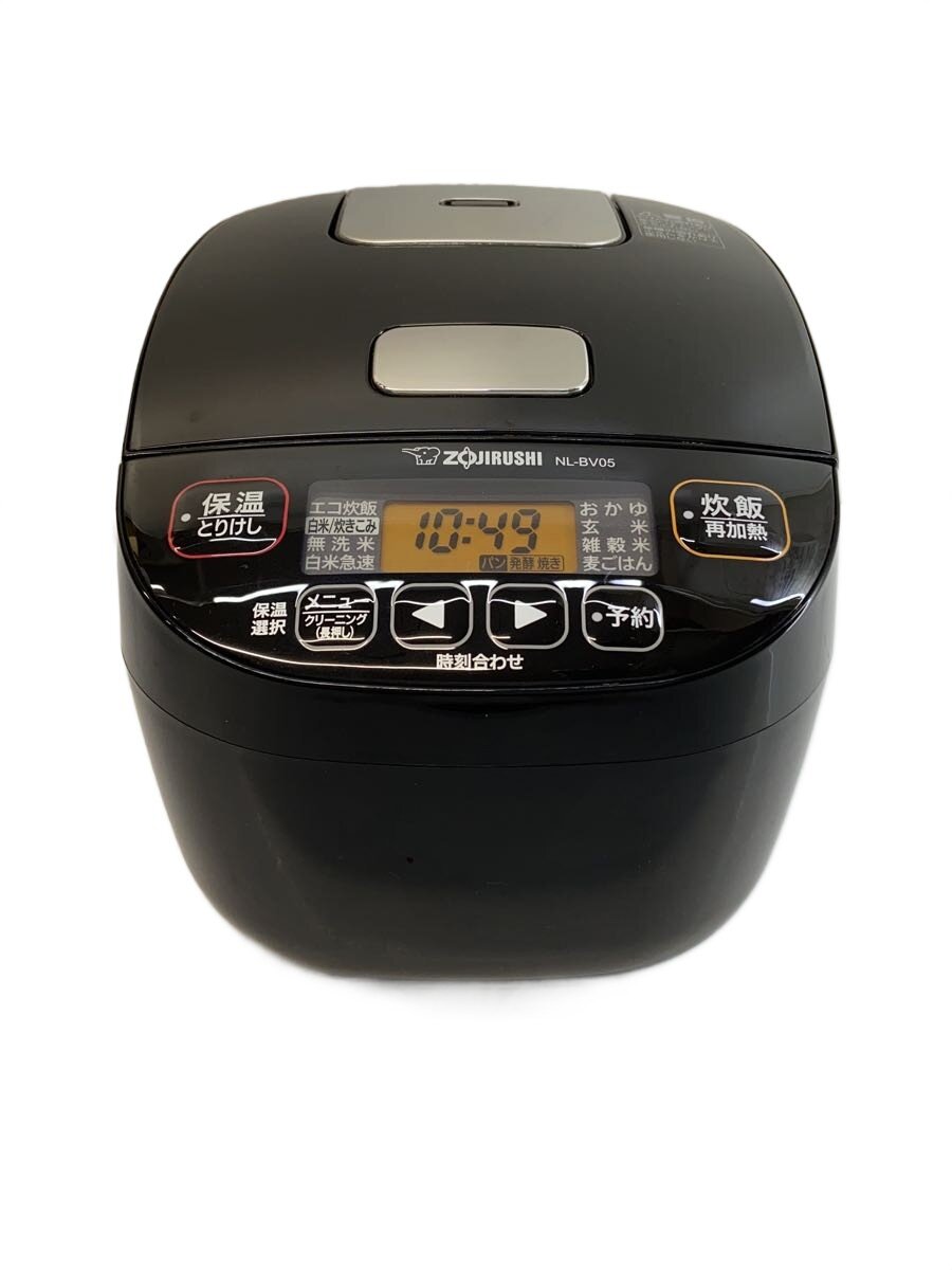 楽天市場】nl-bv05の通販