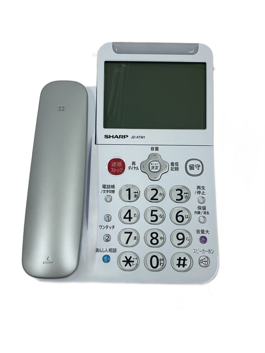 【中古】SHARP◆電話機 JD-ATM1C【家電・ビジュアル・オーディオ】