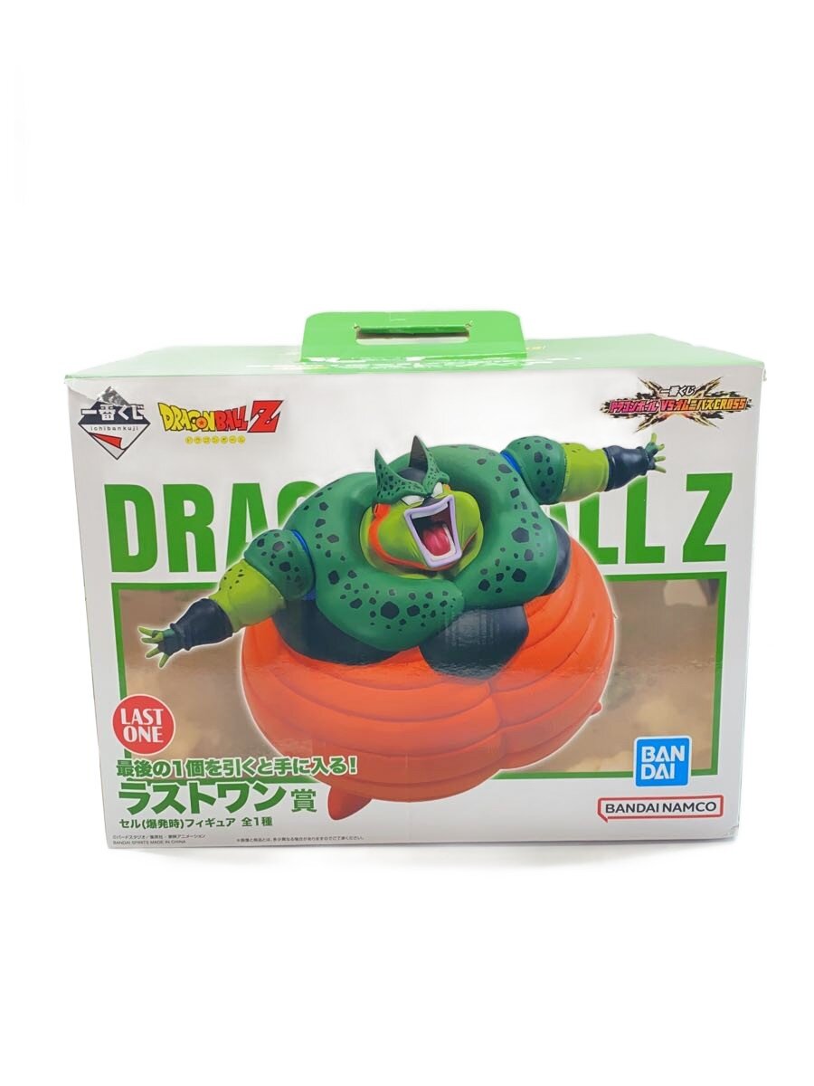 楽天市場】ドラゴンボール ラストワンの通販