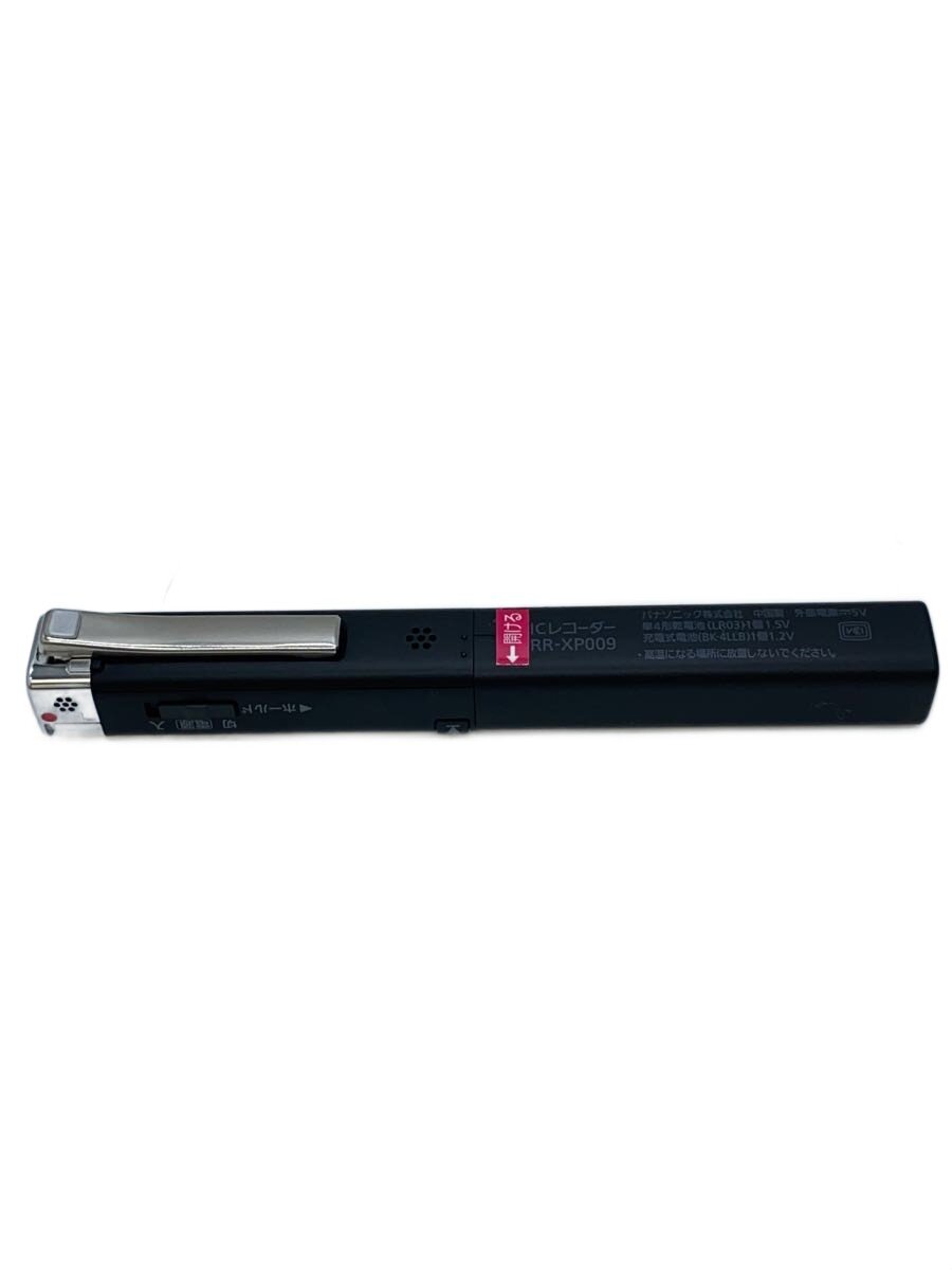 【中古】Panasonic◆ICレコーダー RR-XP009-K [ブラック]【家電・ビジュアル・オーディオ】
