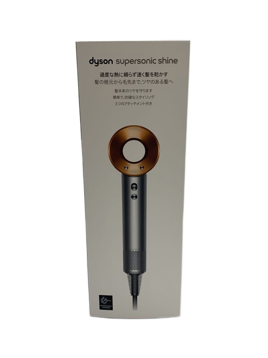 【中古】dyson◆ドライヤー・ヘアアイロン Supersonic Shine HD15 ULF BNBC ニッケル/コッパー【家電・ビジュアル・オーディオ】