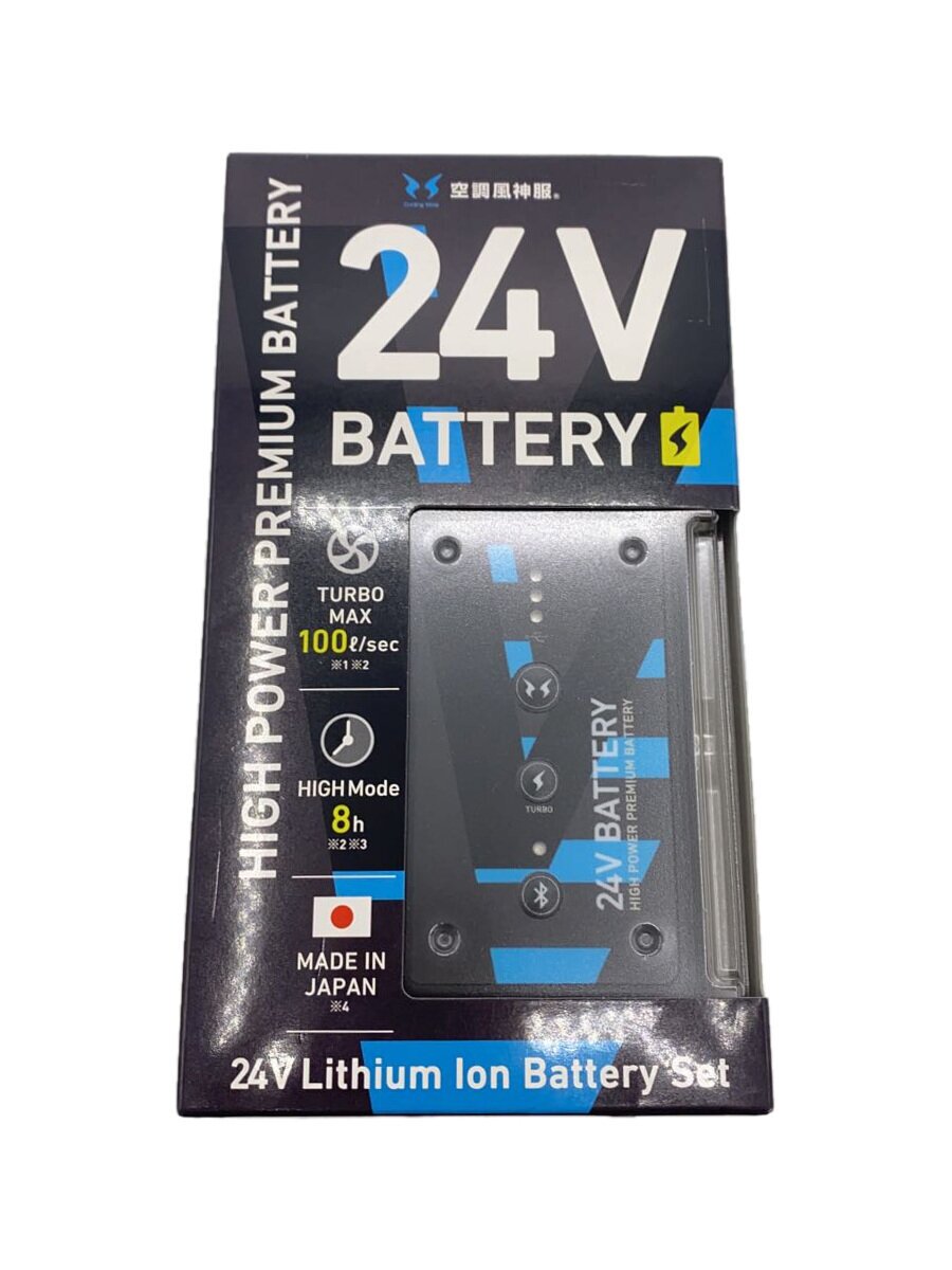 Rakuten - 【中古】空調風神服/工具その他/RD9590PJ//CIB【DIY用品】