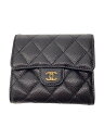 【中古】CHANEL◆クラシックスモール/3つ折り財布/レザー/BLK/無地/レディース/AP0231【服飾雑貨他】
