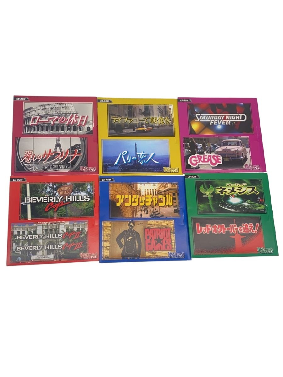 【中古】森永製菓/BEST HITS HOLLYWOOD 1～6/食玩CD-ROM/6枚まとめ売り【ホビー】