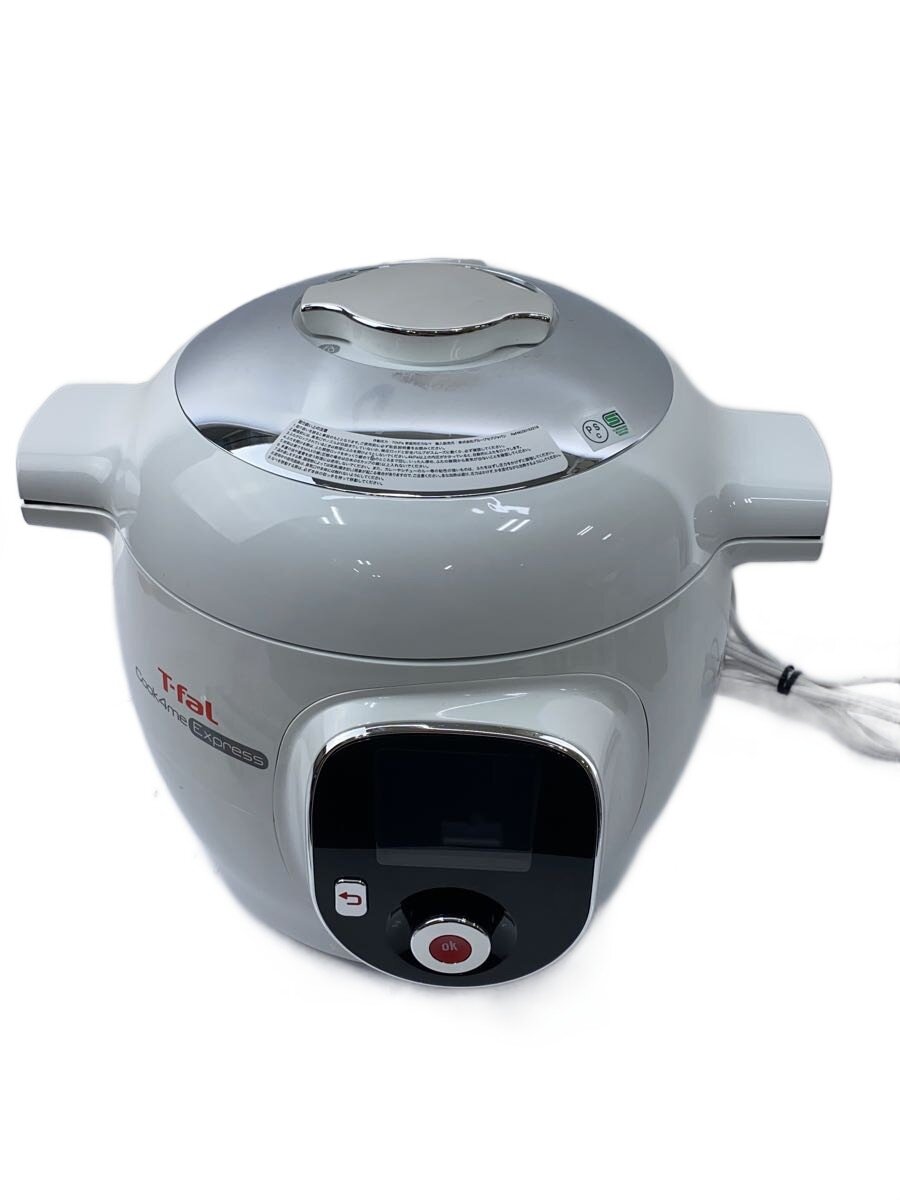 楽天市場】Cook4me Expressの通販